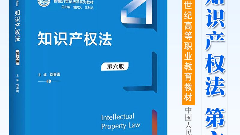 开网店需知：营业执照办理费用解析**