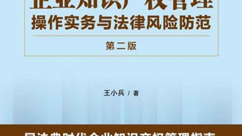 代理记账许可证申请，你了解这些最新规定吗？**