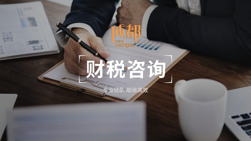 法人变更中公章交接的五大注意事项