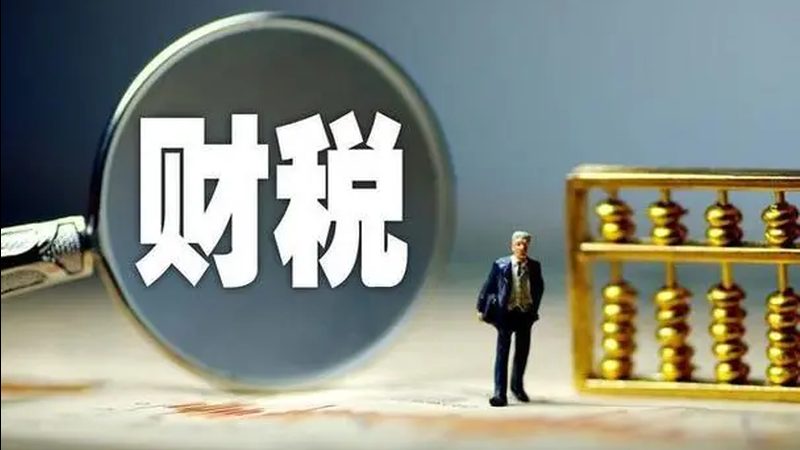 个人可以通过以下方式办理纳税申报：