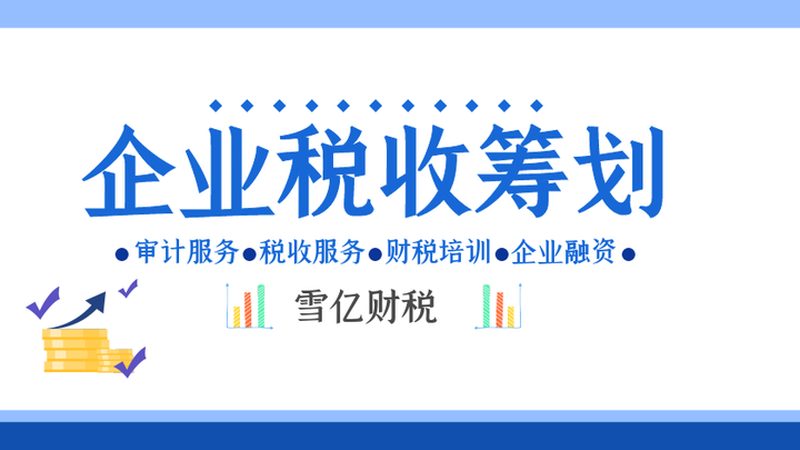 上海闵行区实用新型专利代理：了解专利保护的重要一环**