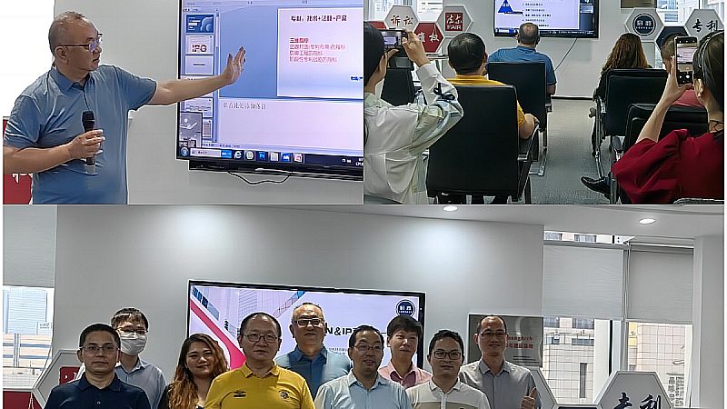 企业设立网上申请攻略：轻松掌握高效流程