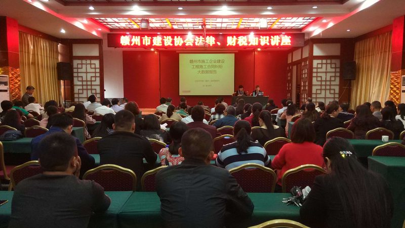 北京高新技术企业认定费用解析：关键要素与考量