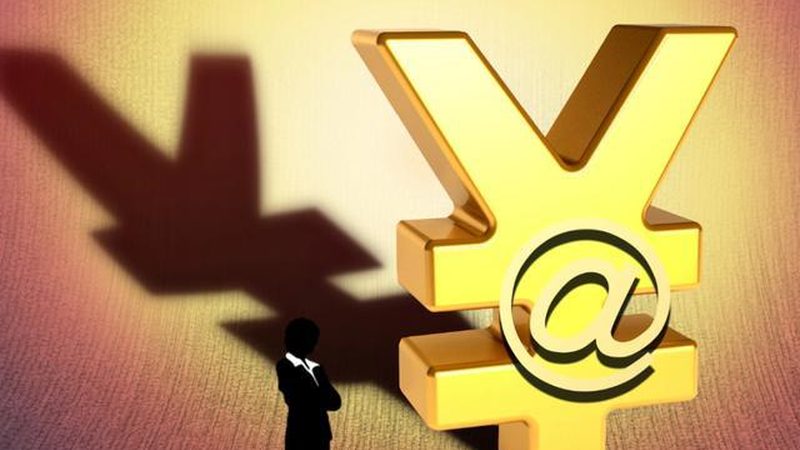 个人版权登记证书：申请流程与领取时间详解