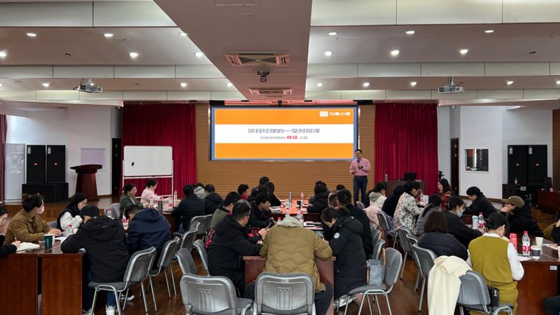 专利转让：成本与效益分析