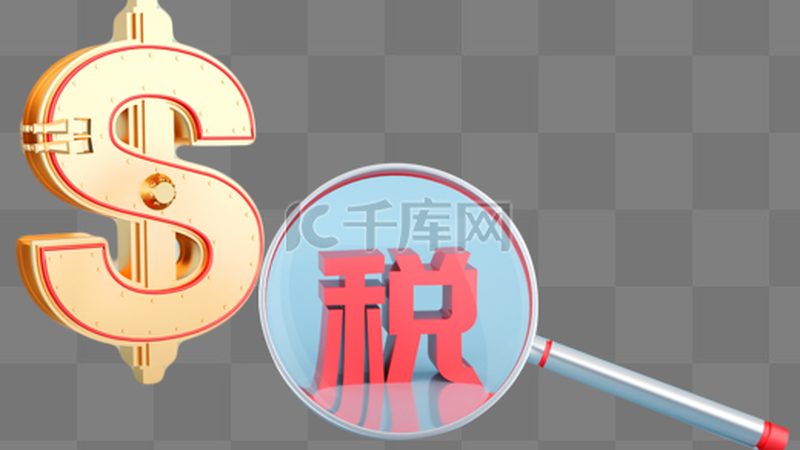 北京发明专利申请代理机构哪家好