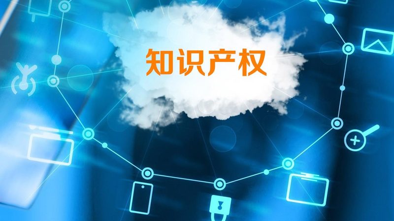 公司注册税务登记：关键步骤与注意事项