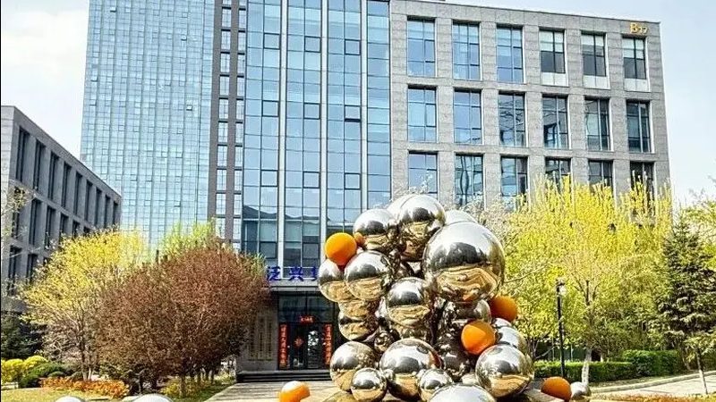 形式审查主要审查申请材料是否符合法定形式要求，包括：