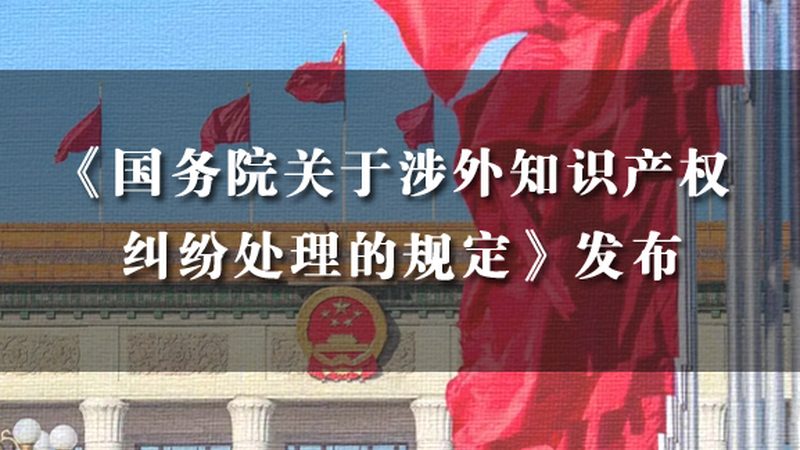 上海注册公司代办机构推荐
