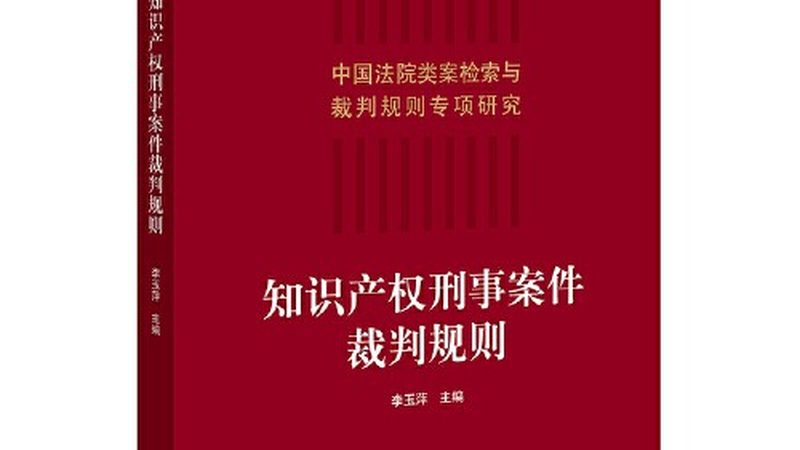 上海高新技术企业认定审计推荐：关键步骤与注意事项