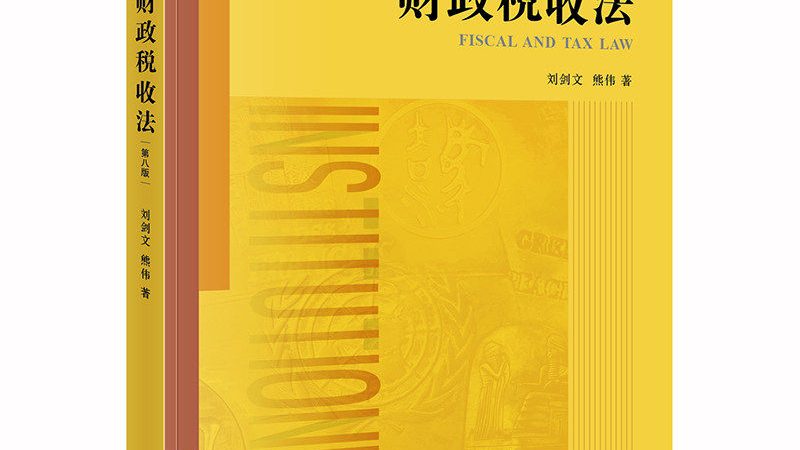 专利授权率真实数据何处寻？揭秘专利代理授权率查询之道**