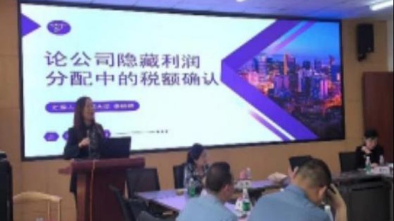 代理记账公司服务清单：揭秘优缺点，助您明智选择