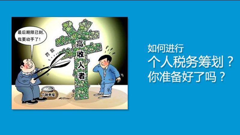 广州注册公司营业执照办理：价格之外，这些因素同样重要