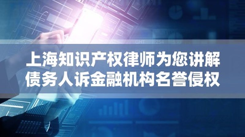 新注册公司公章使用常见问题