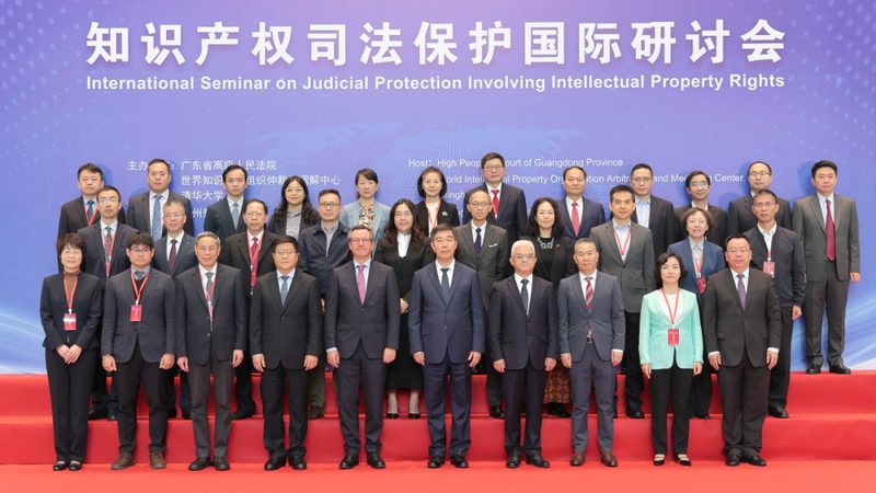 广州发明专利代理专业度评估