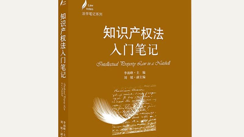 北京公司注销代理费用：如何合理选择与预算