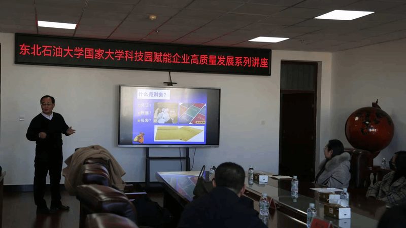 高校专利价值评估，如何准确把握标准？**