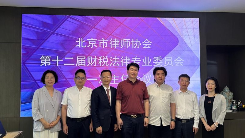 文字作品版权登记：关键步骤与注意事项