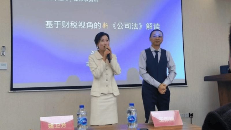 财税公司收费标准明细表：揭秘收费标准背后的秘密