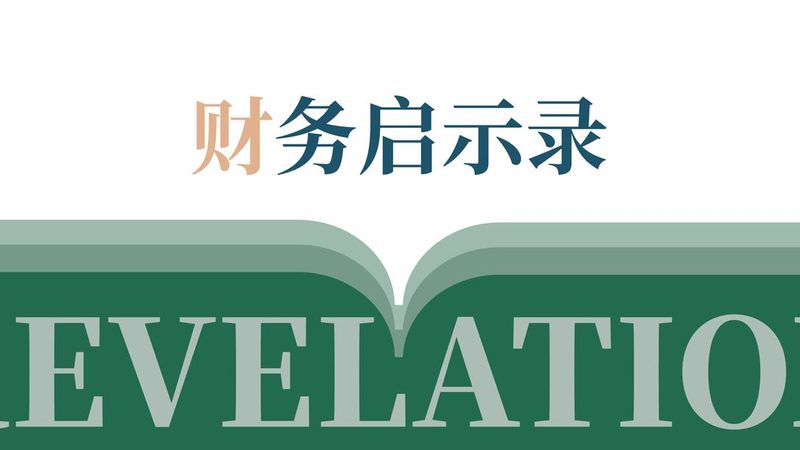 2024年商标注册收费标准全解析