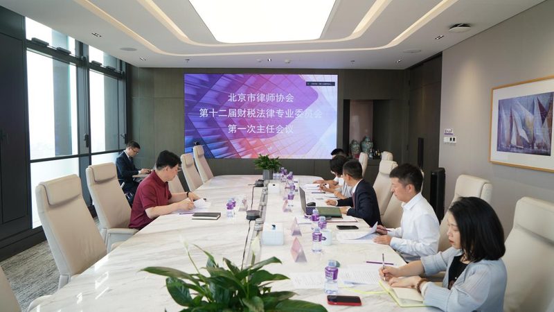 企业注销清算报告：格式要求与注意事项**