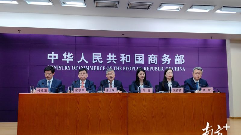 上海商标转让报价咨询